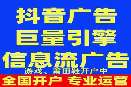 深入了解SEM托管在竞价推广中的应用——以一则经典案例为镜